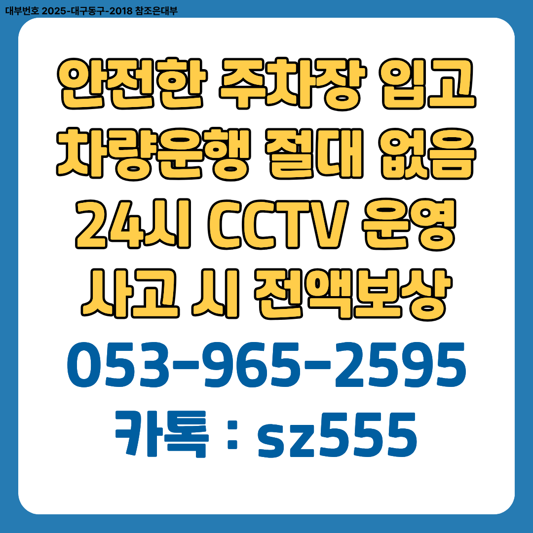 6202014872c91.png