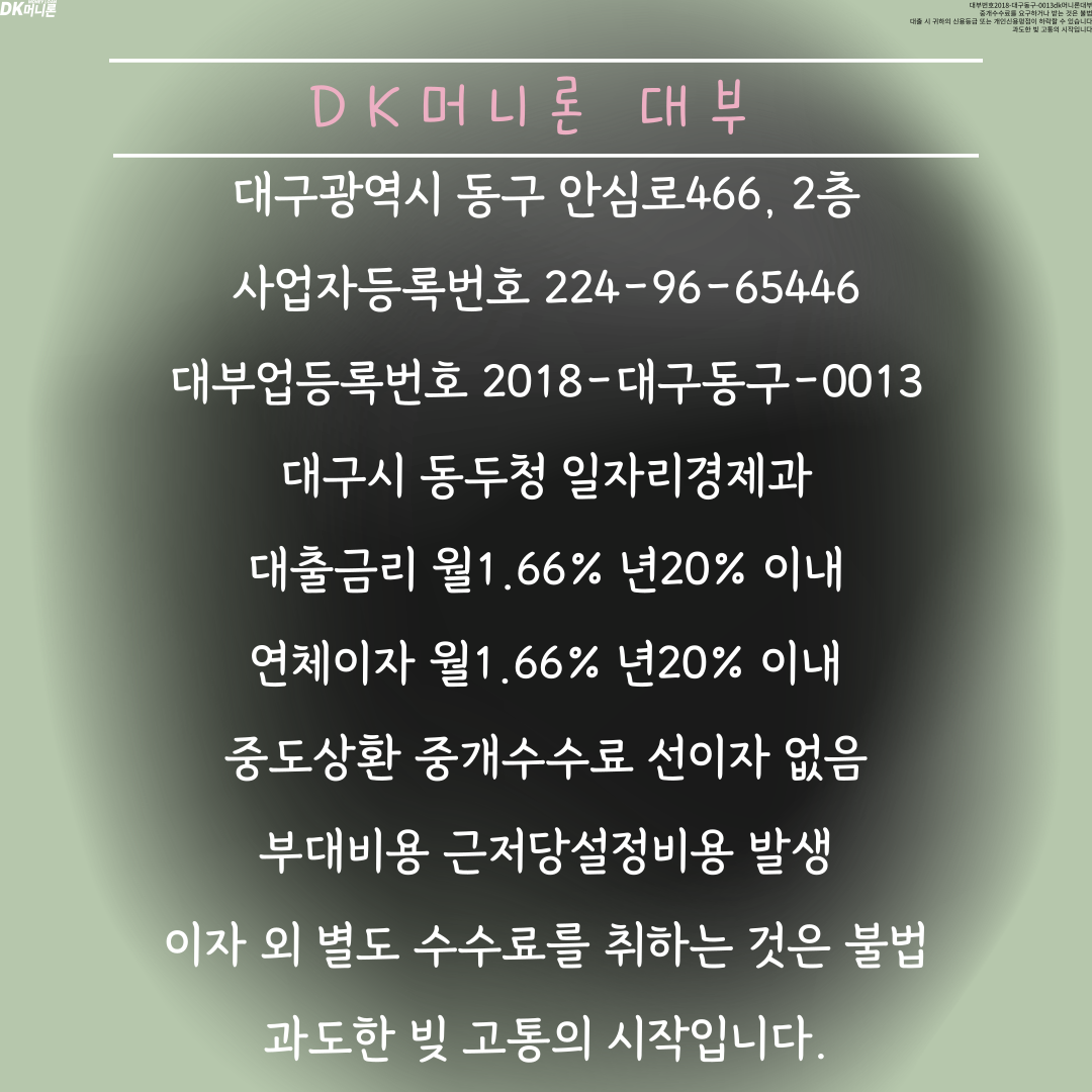 6553a0004b1bf.png