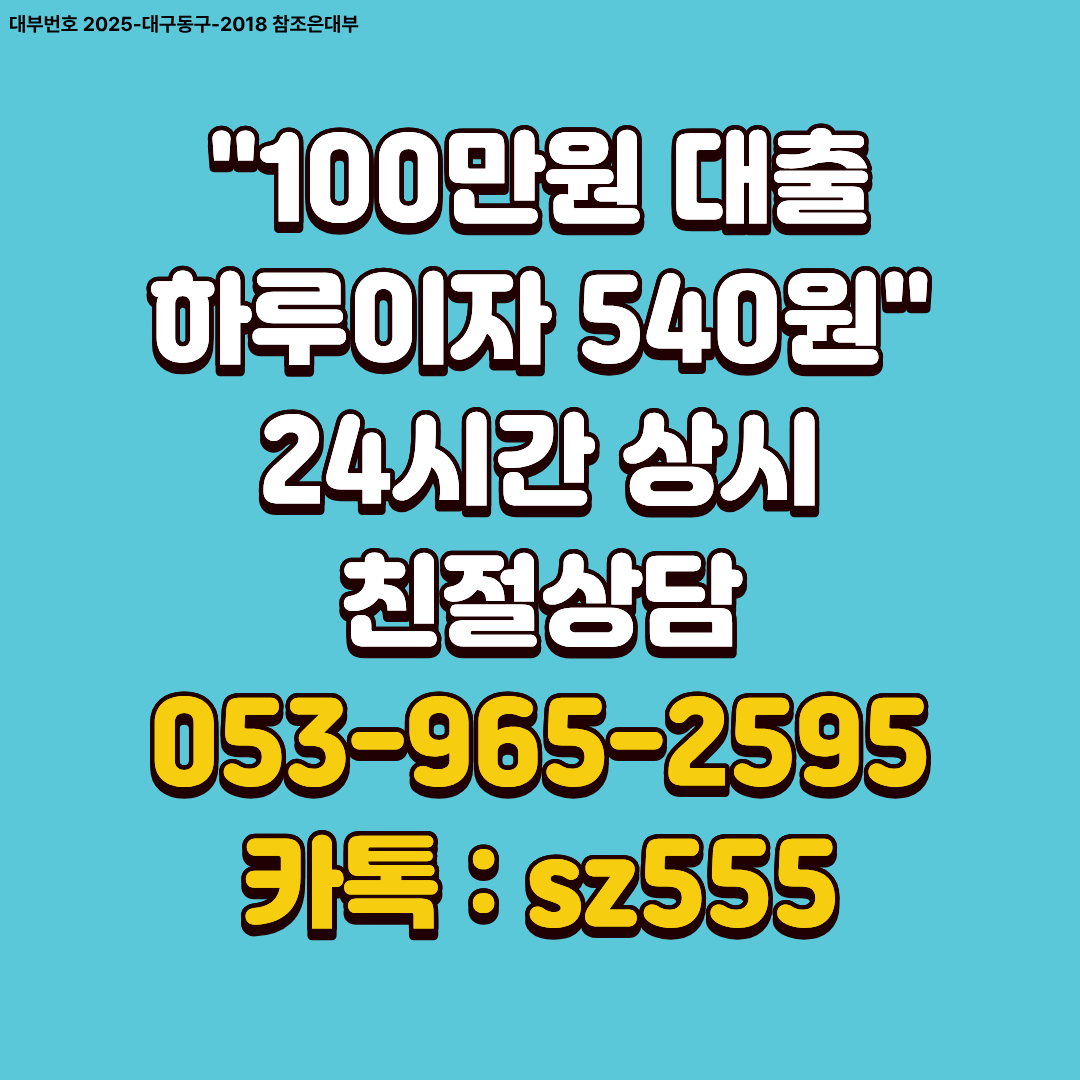 656417242051d.png