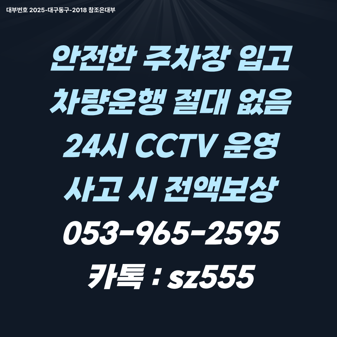 66a8d069f9c0f.png