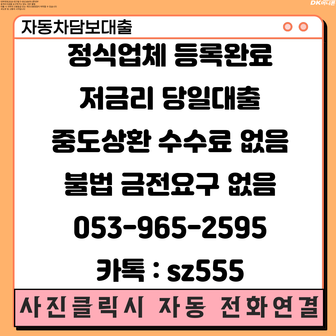 67682772dccac.png