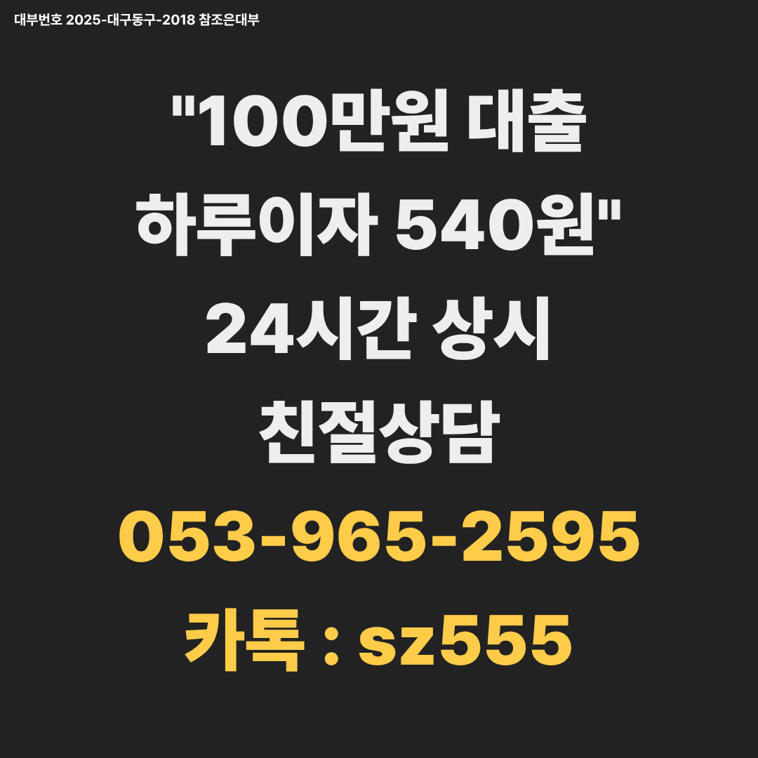 69c9123e0096c.png