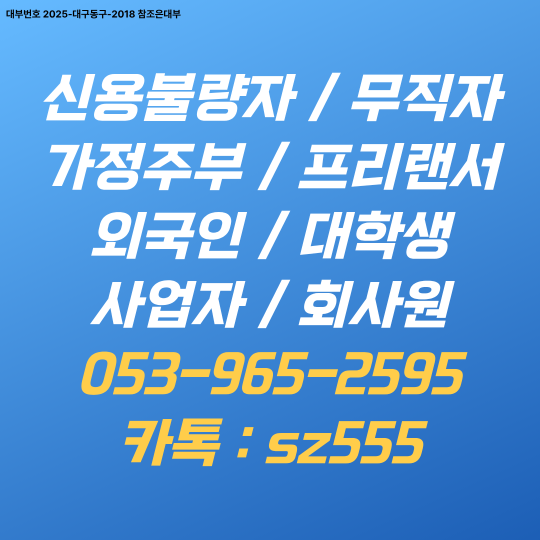 6bb6d474d5db1.png