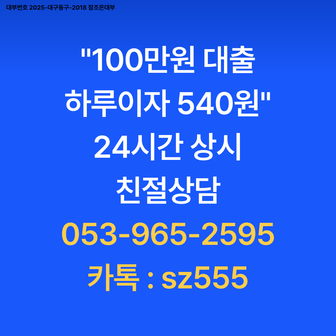 6bb989099bde4.png