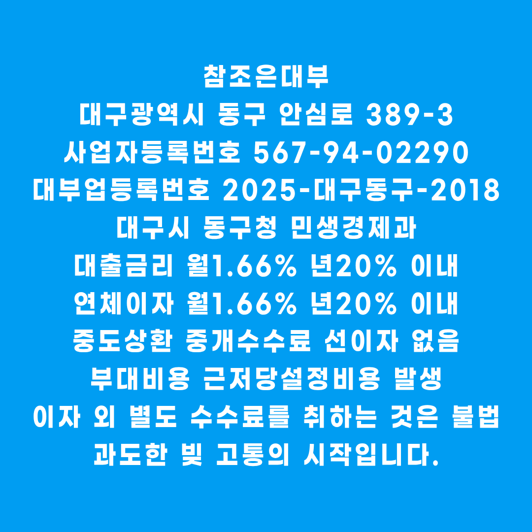 6c0d9a8af1b82.png