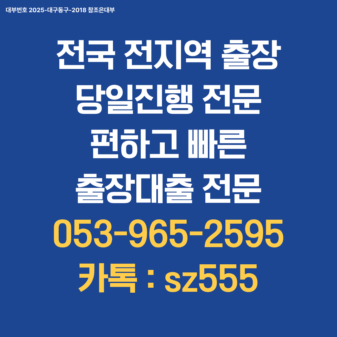 6c8632d88897b.png