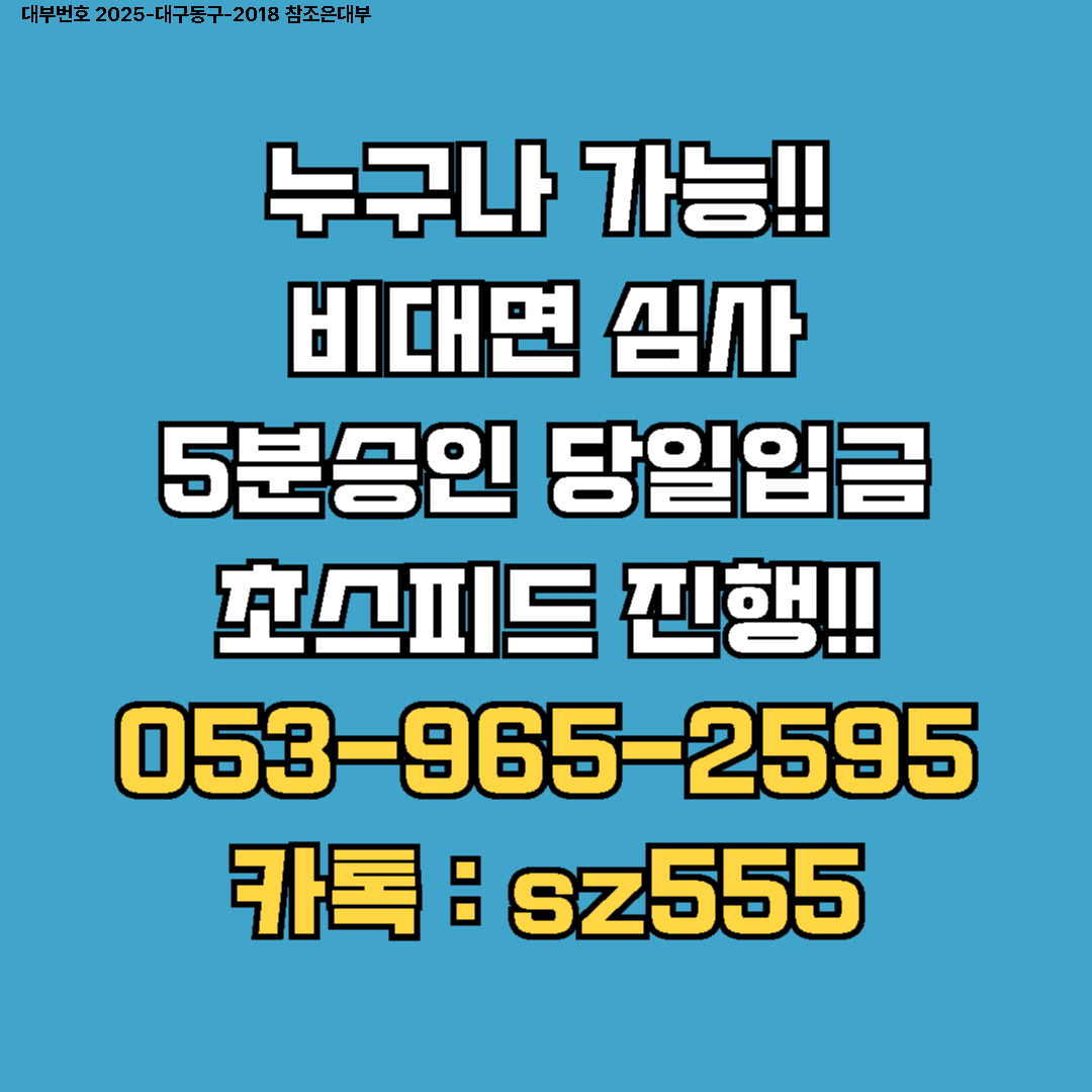 6f18a01e36e41.png