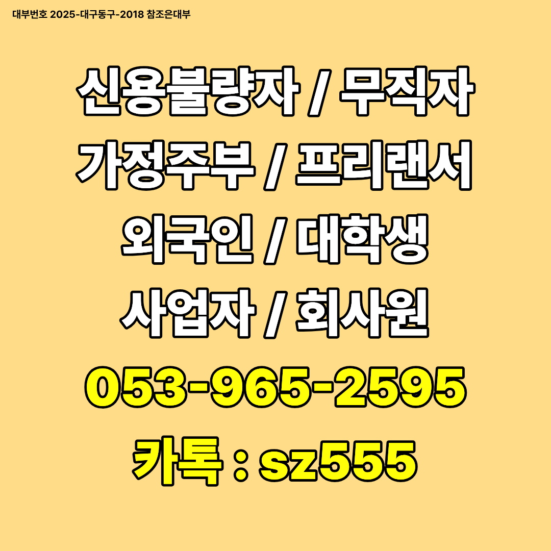 71ca5f2112452.png