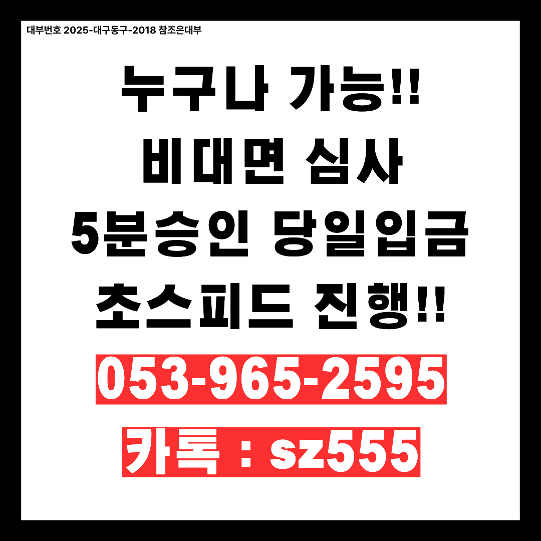 725dd19adb063.png