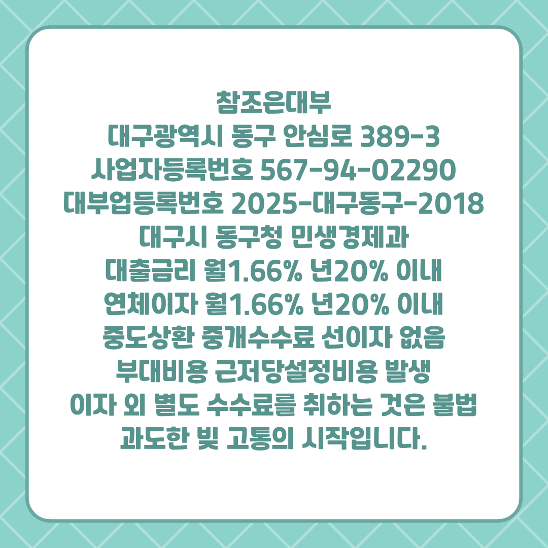 736d986c5a1a9.png
