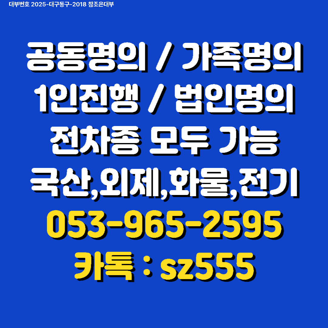 7661cf40faca1.png