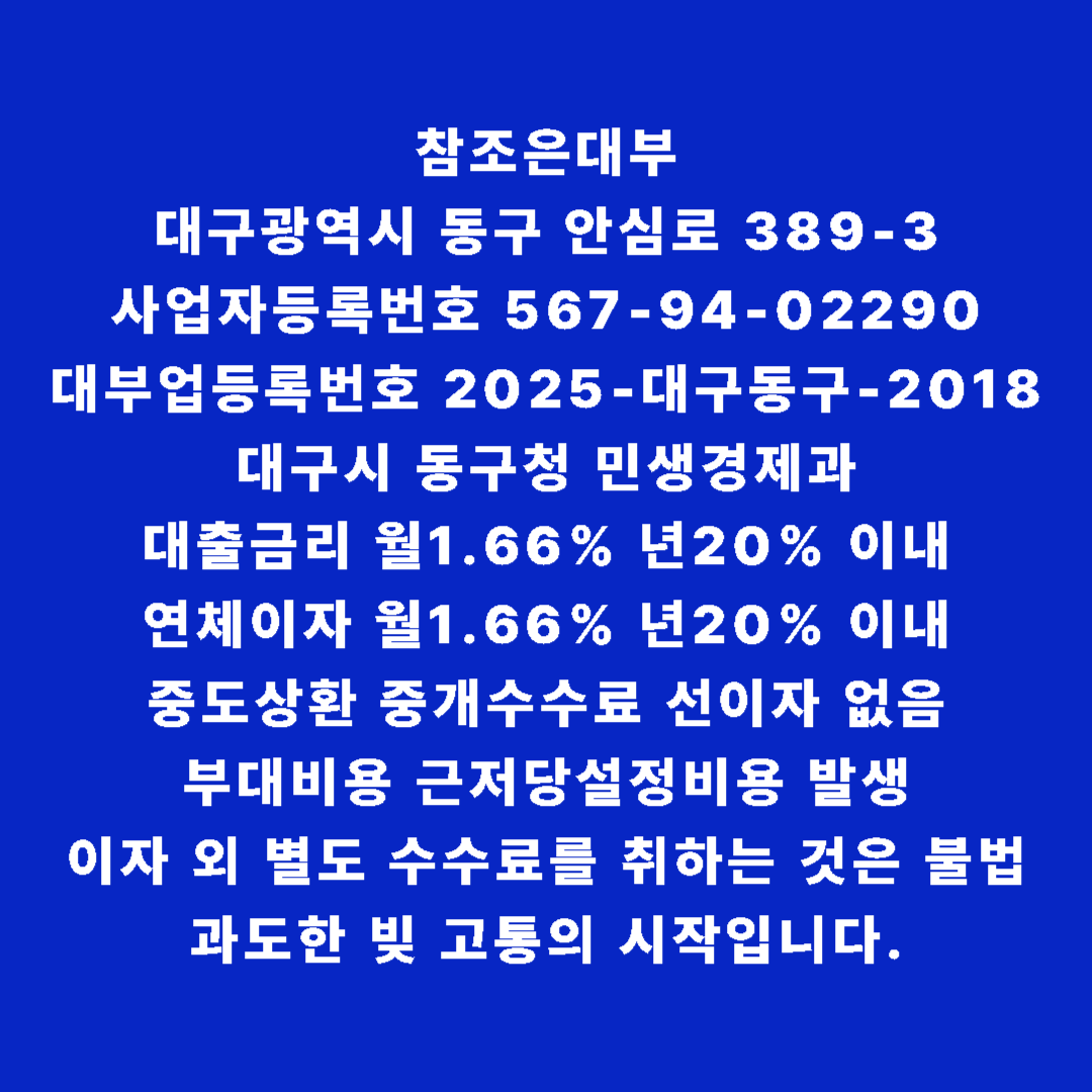 774dbc72c7e31.png