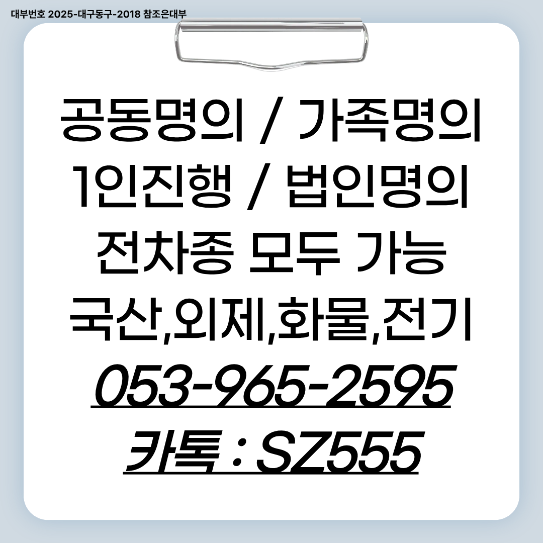 79534ae1e2777.png