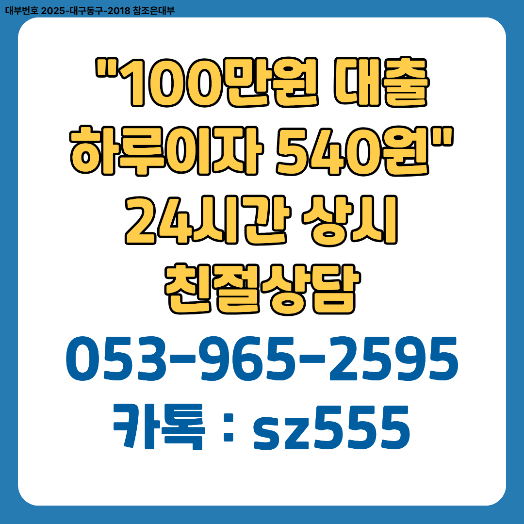 79d8e1b73942f.png