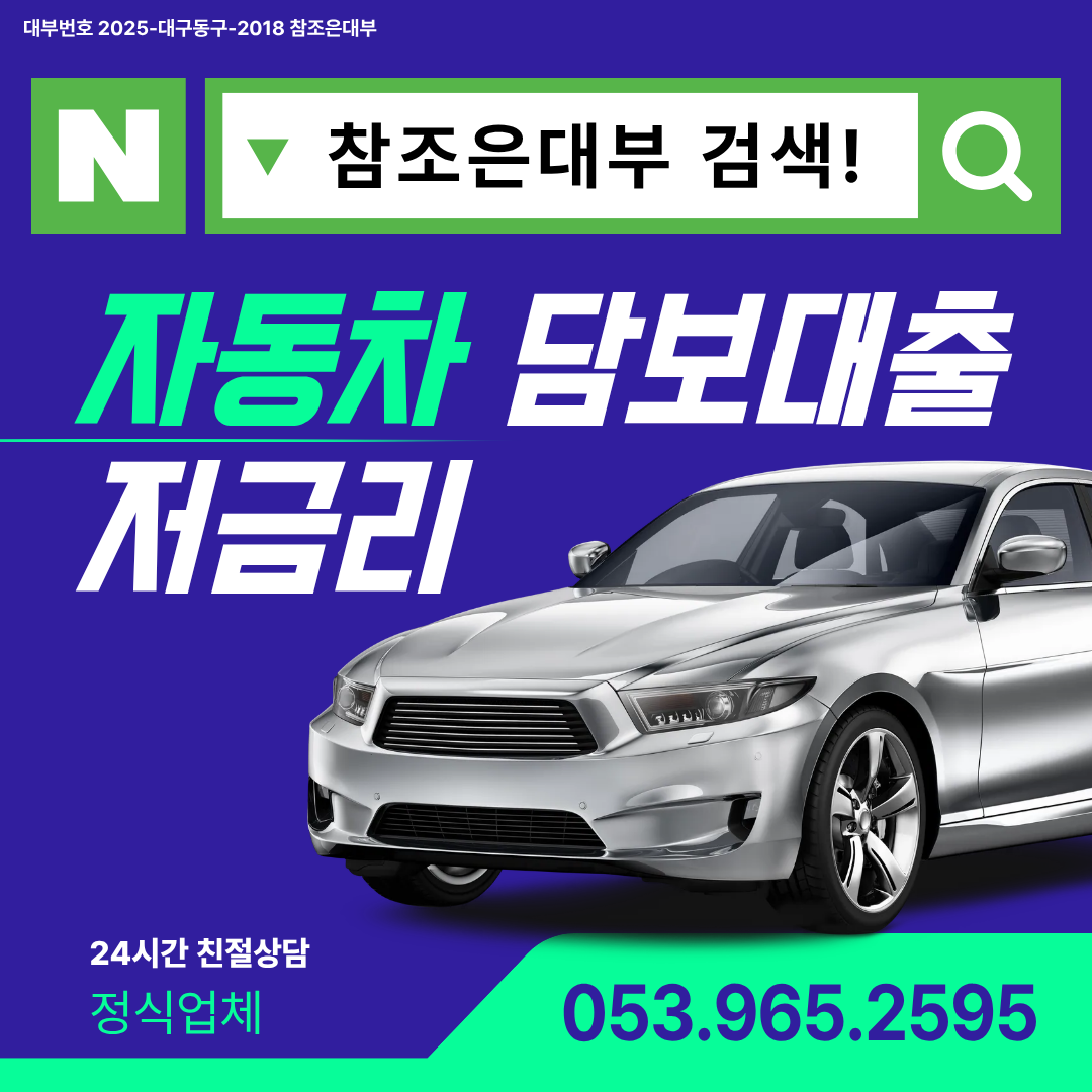 7e70beb657ce6.png