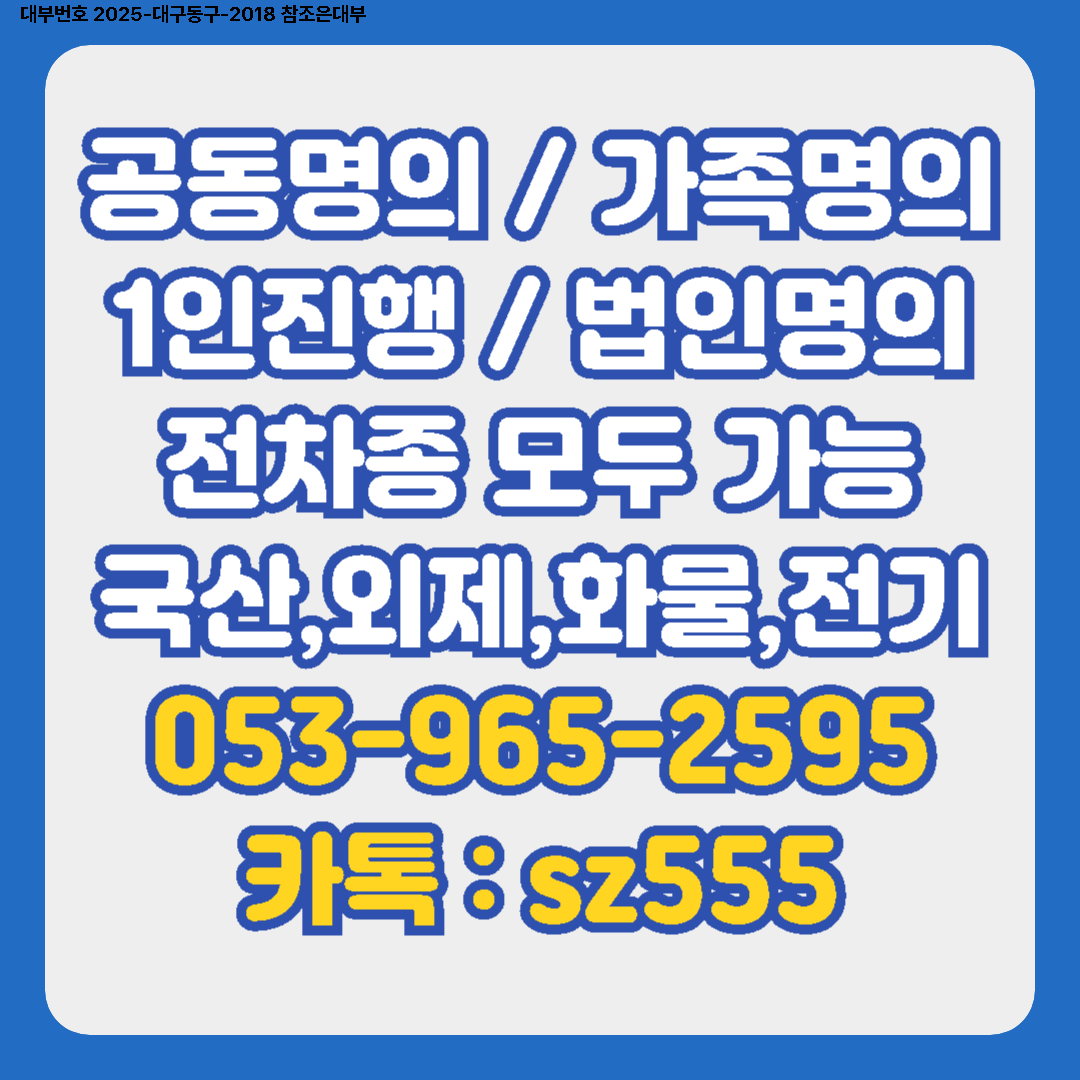 8086847636930.png