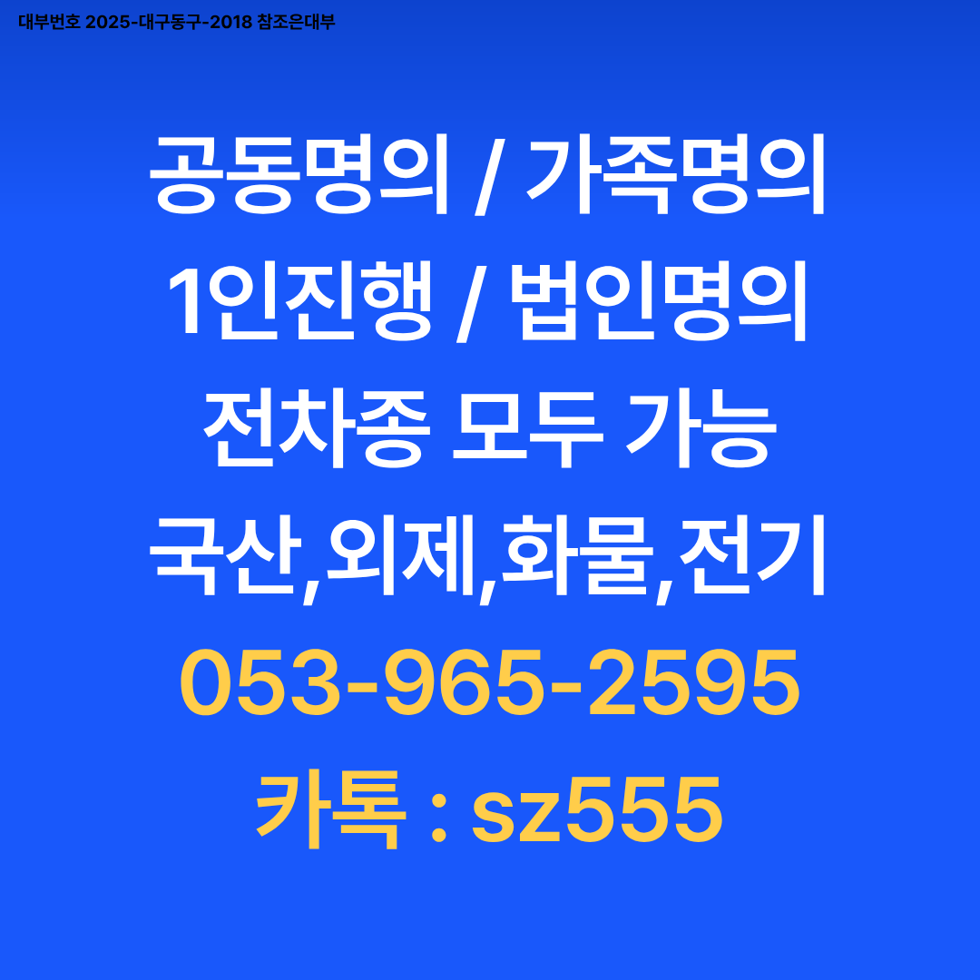 81ee2f136e9b7.png