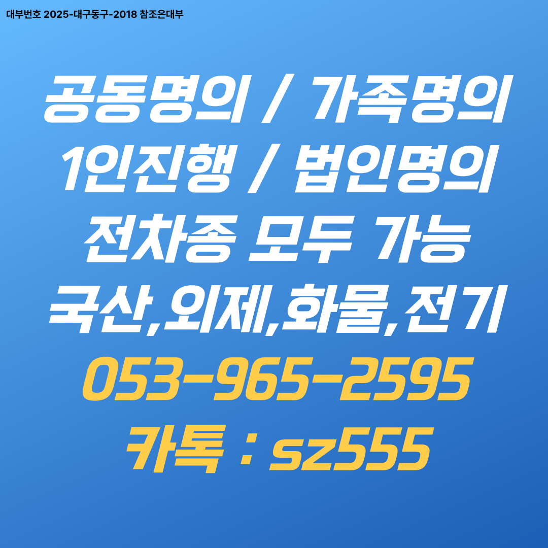 83d2e914c97a6.png