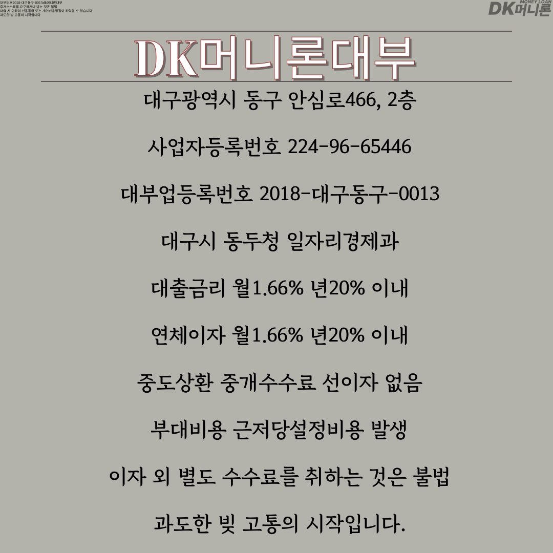 844a999de01e0.png