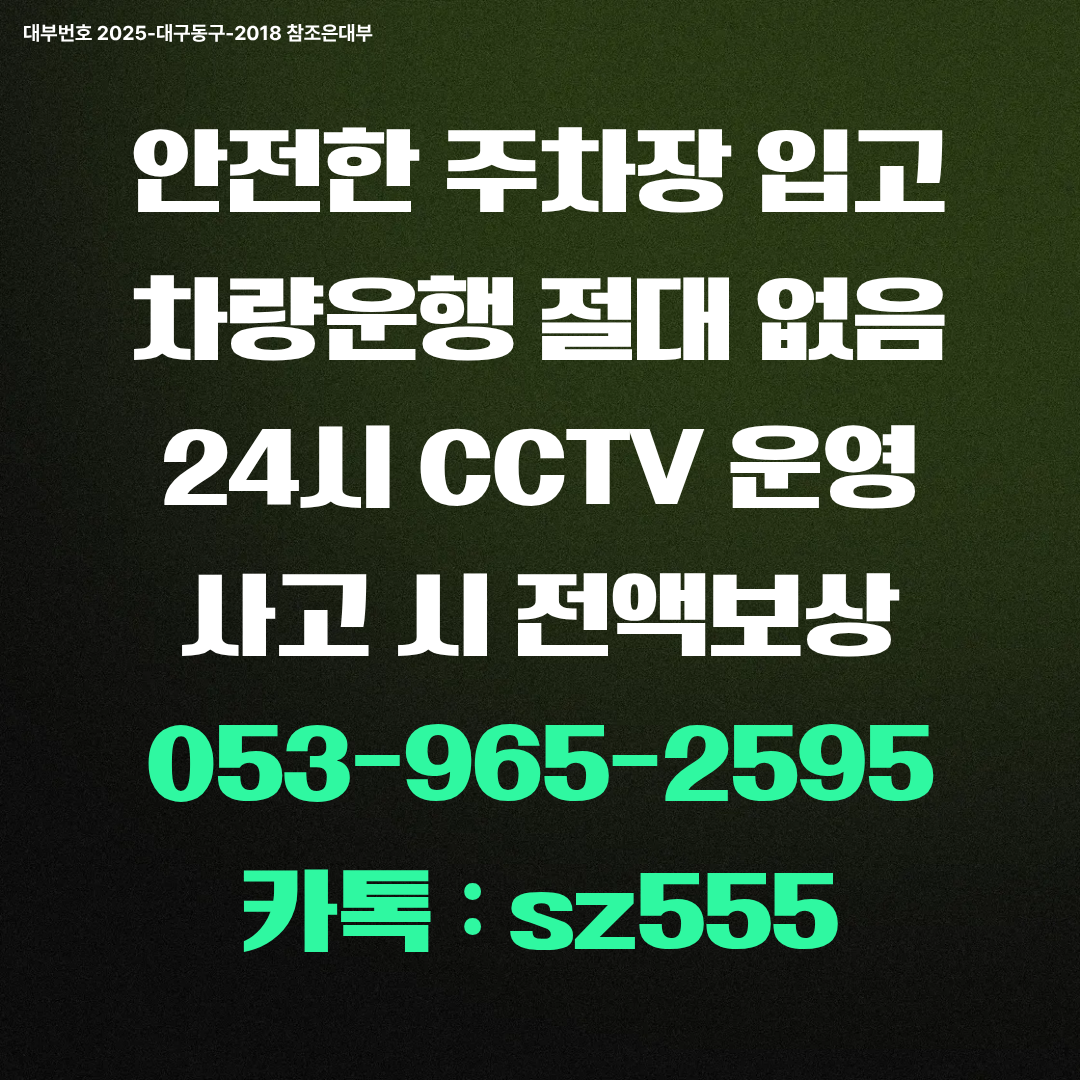 84af886277be0.png