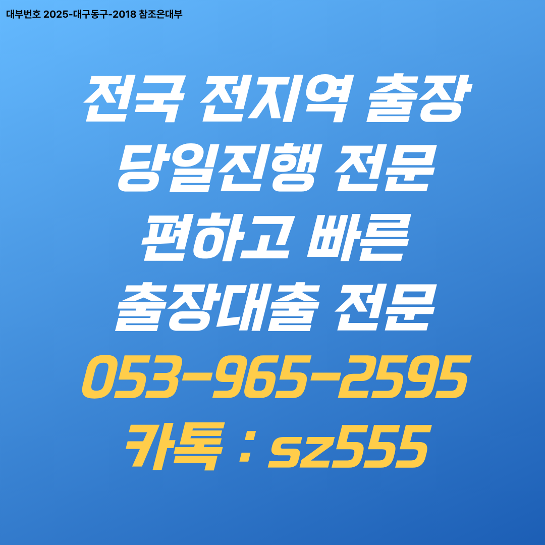 8651f1126ef61.png