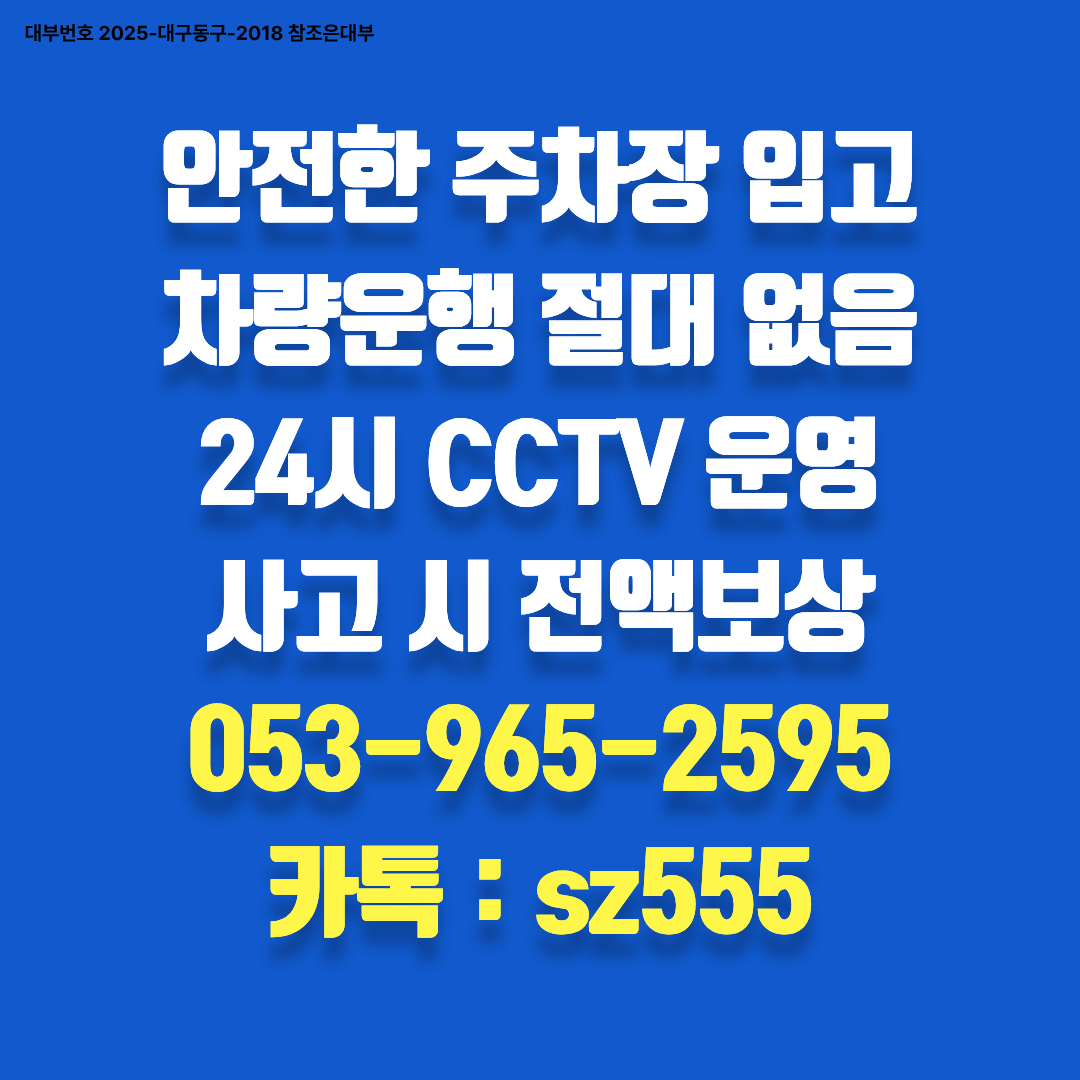 868e221751cb2.png
