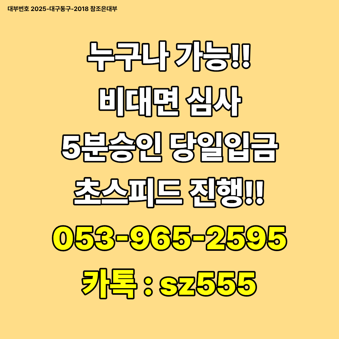 86cdb09165509.png