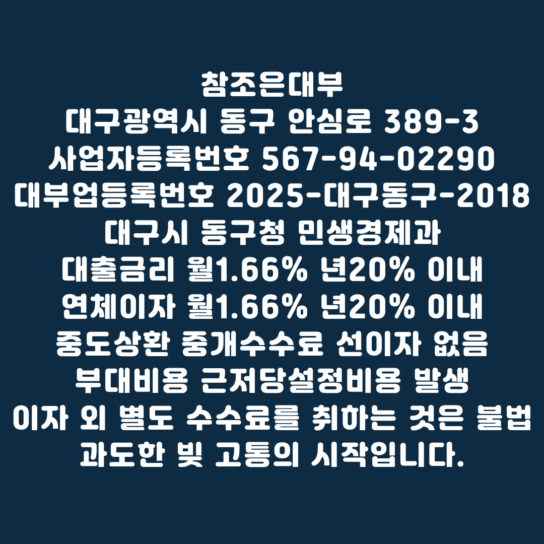86f659cf3b20c.png