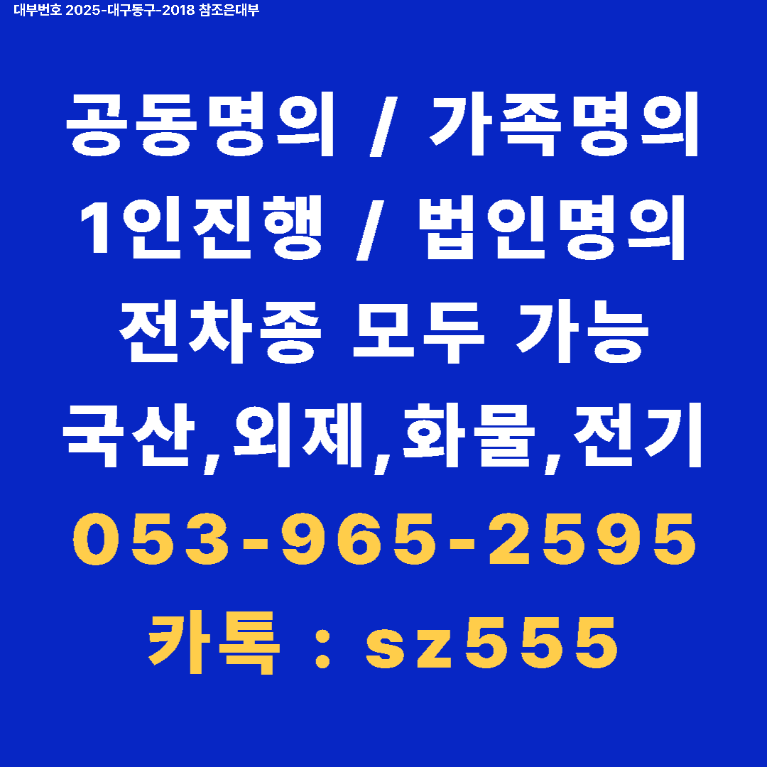88a9c0280cfaa.png