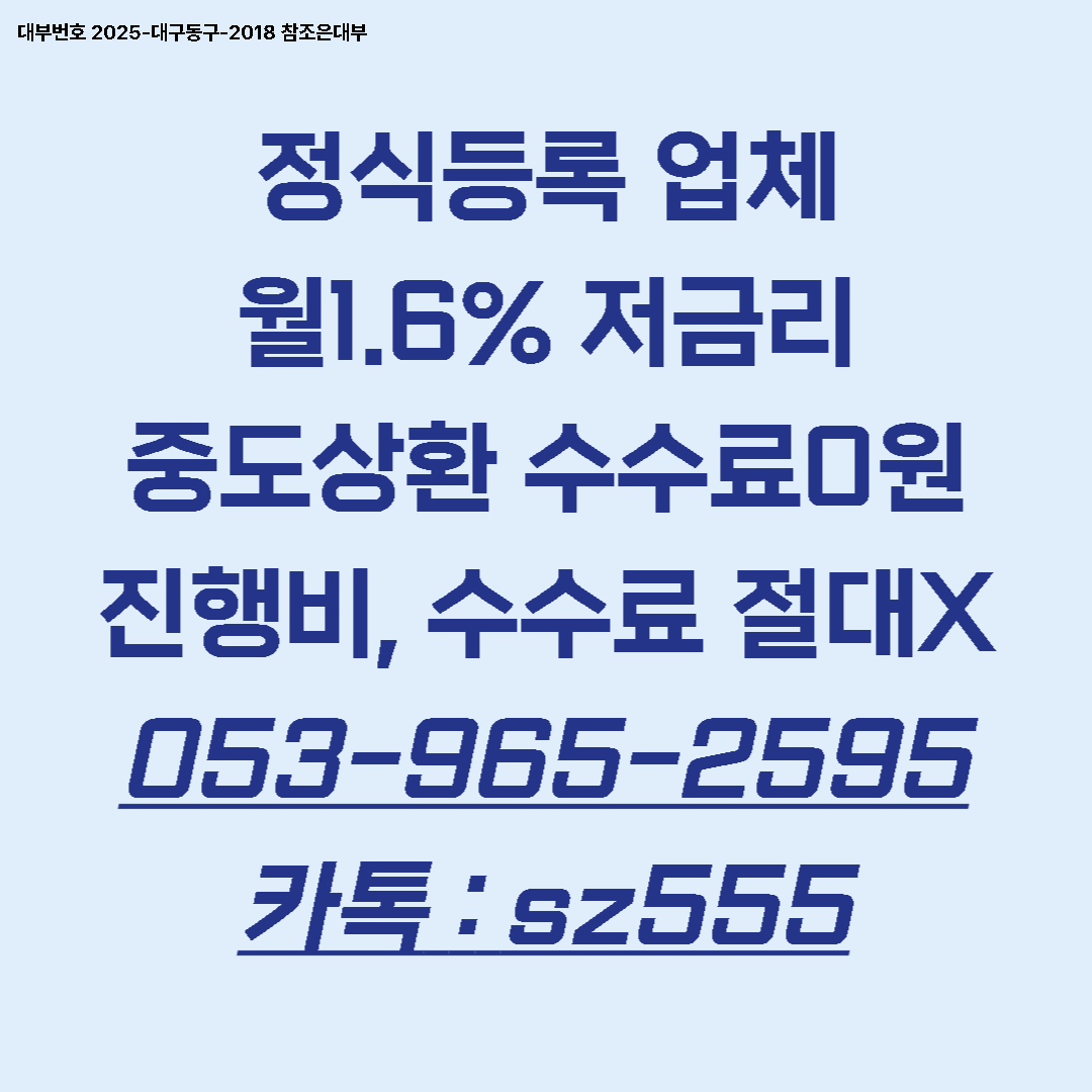 8a375281bb916.png