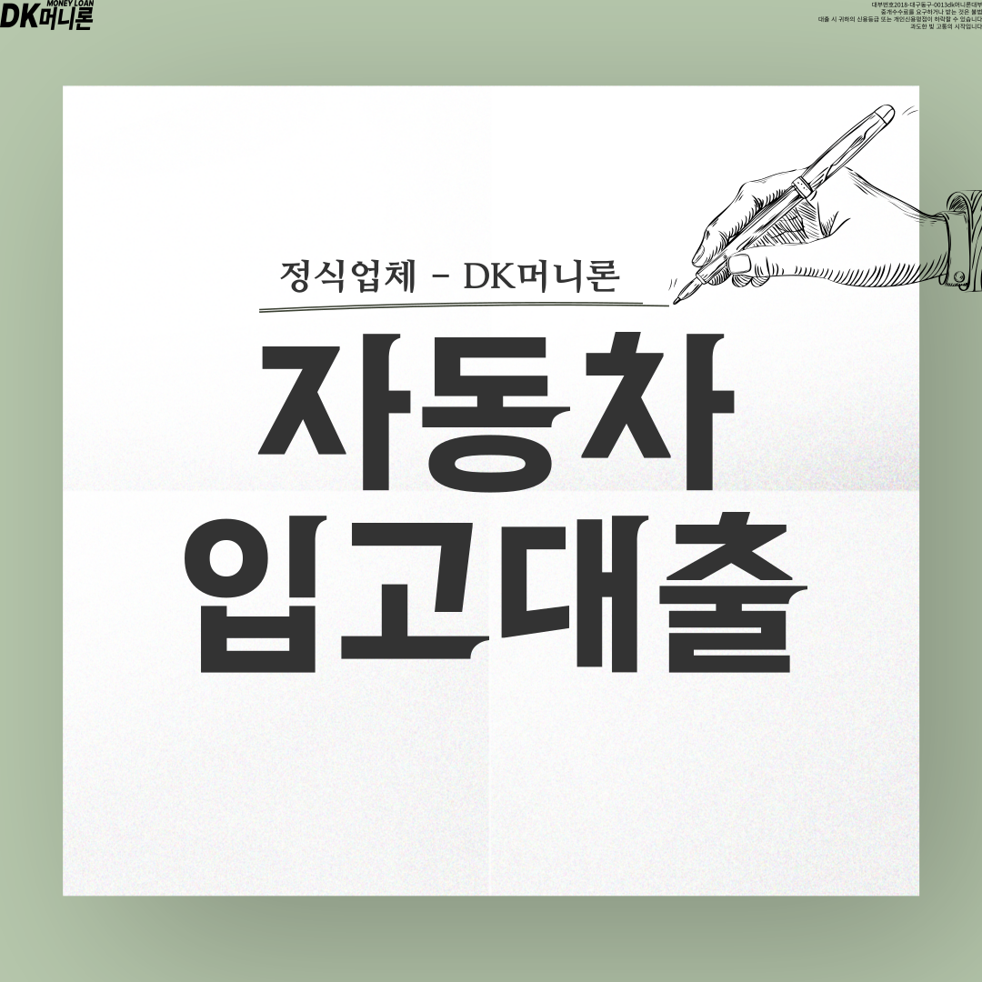 8ba6b198b1a62.png
