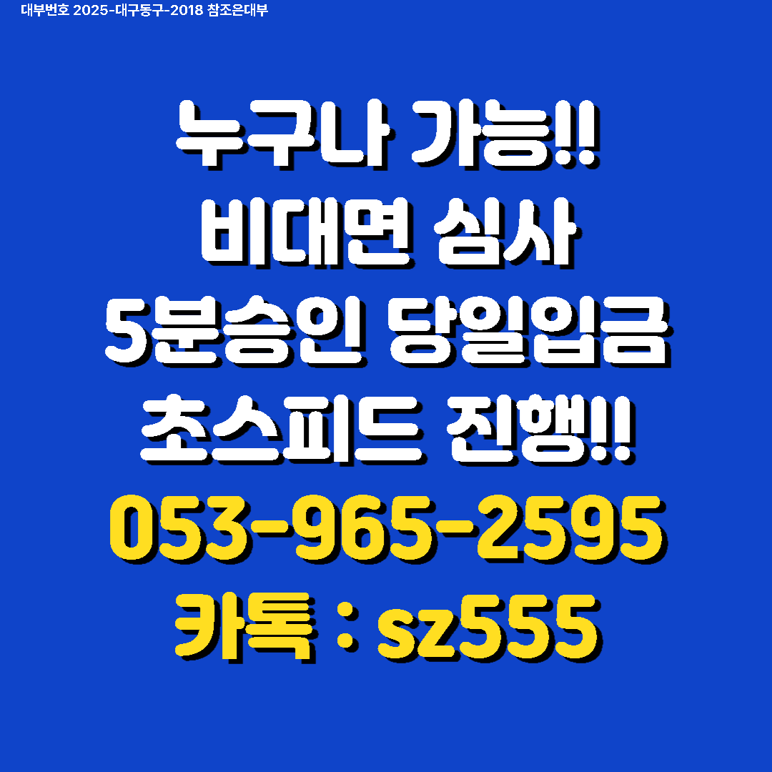 8c5957257f8b2.png