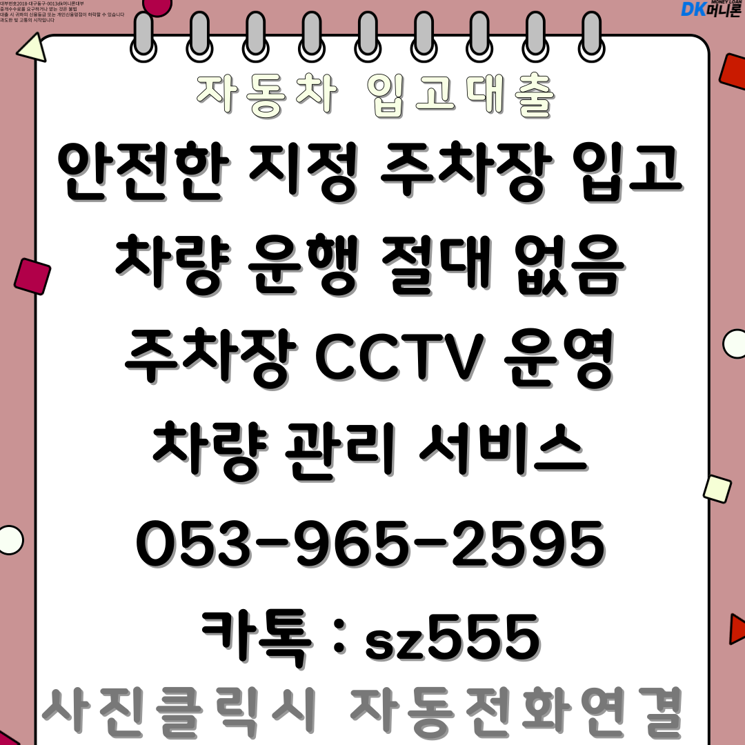 8e479859f5a36.png