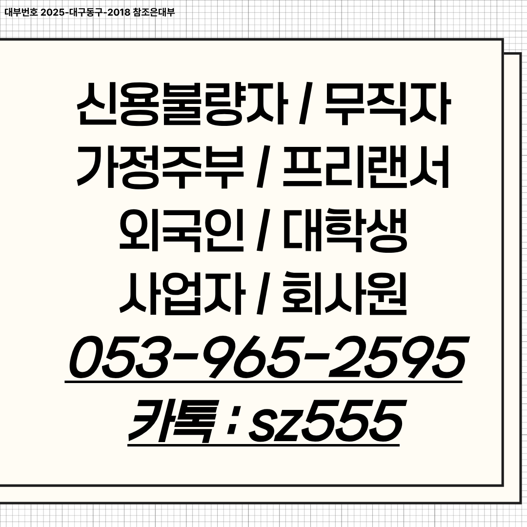 90c0762230362.png