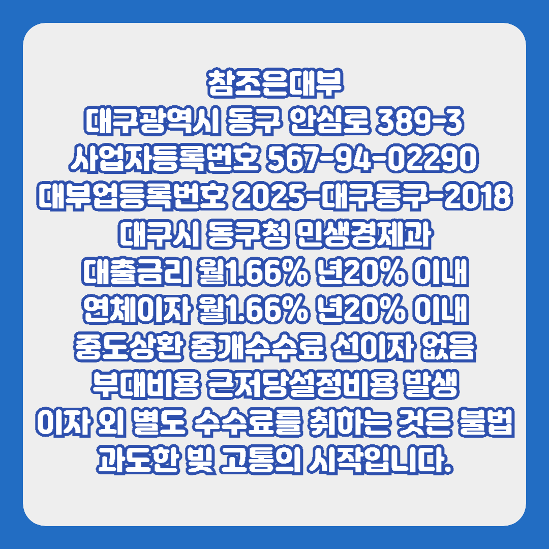 926c151dfbcca.png