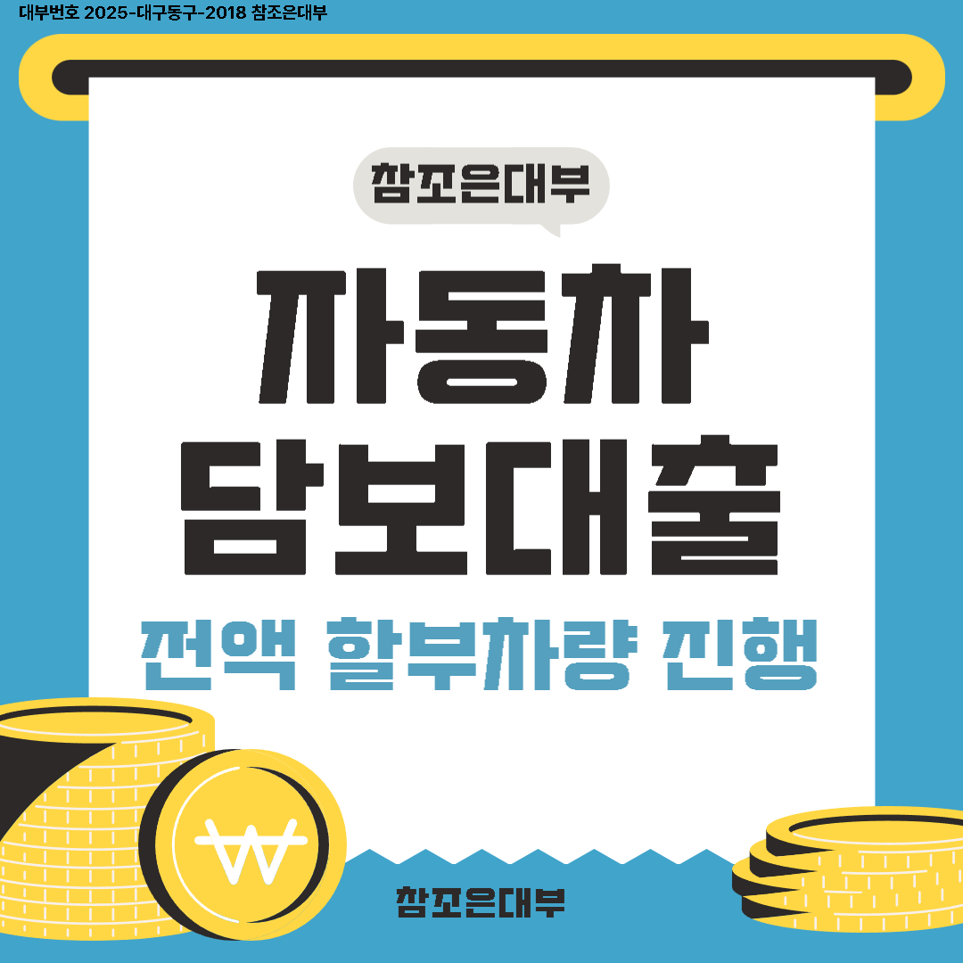 933954267cf90.png