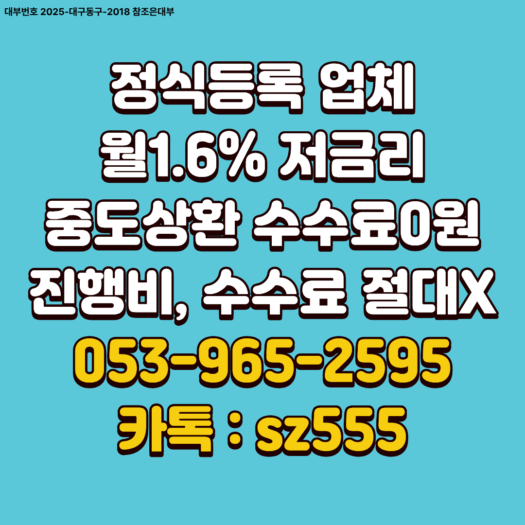 93f703561ca62.png