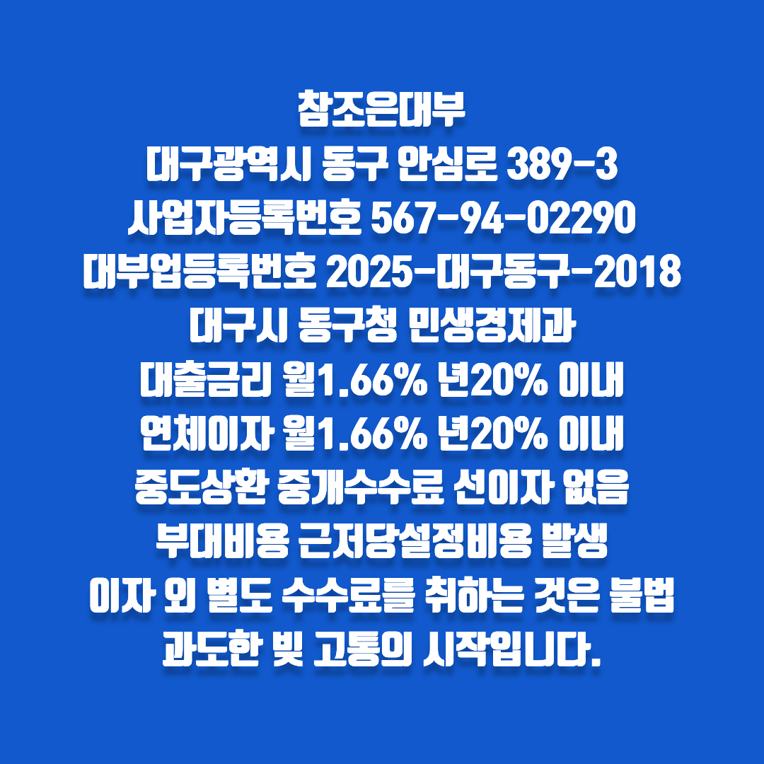 96a20ac87d066.png