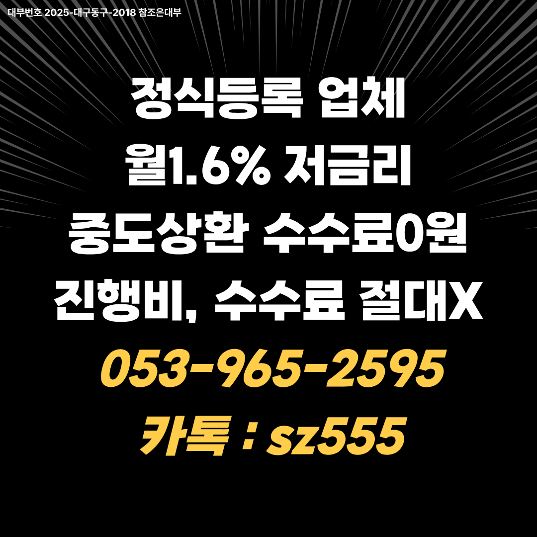 97fd537e0fa8d.png