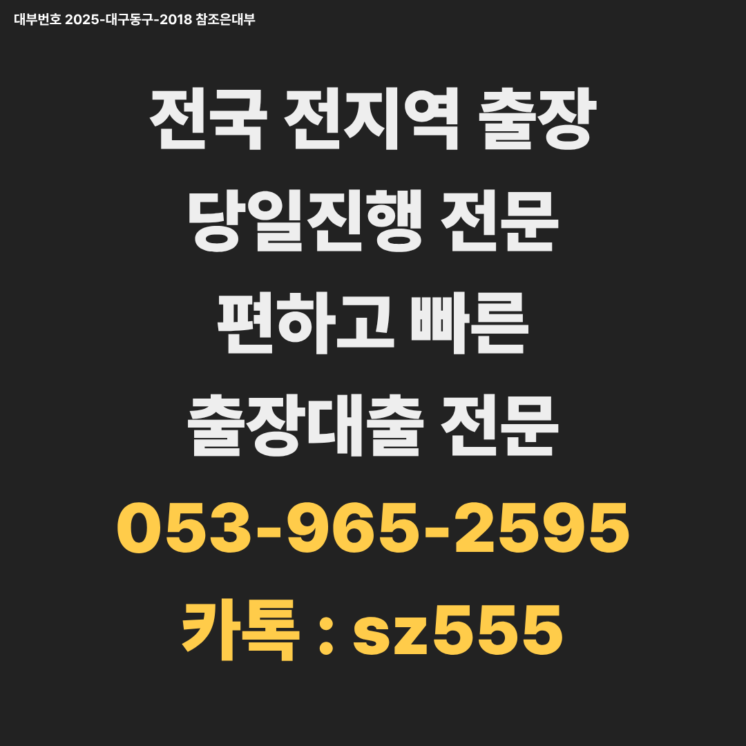9943ed798fd0b.png