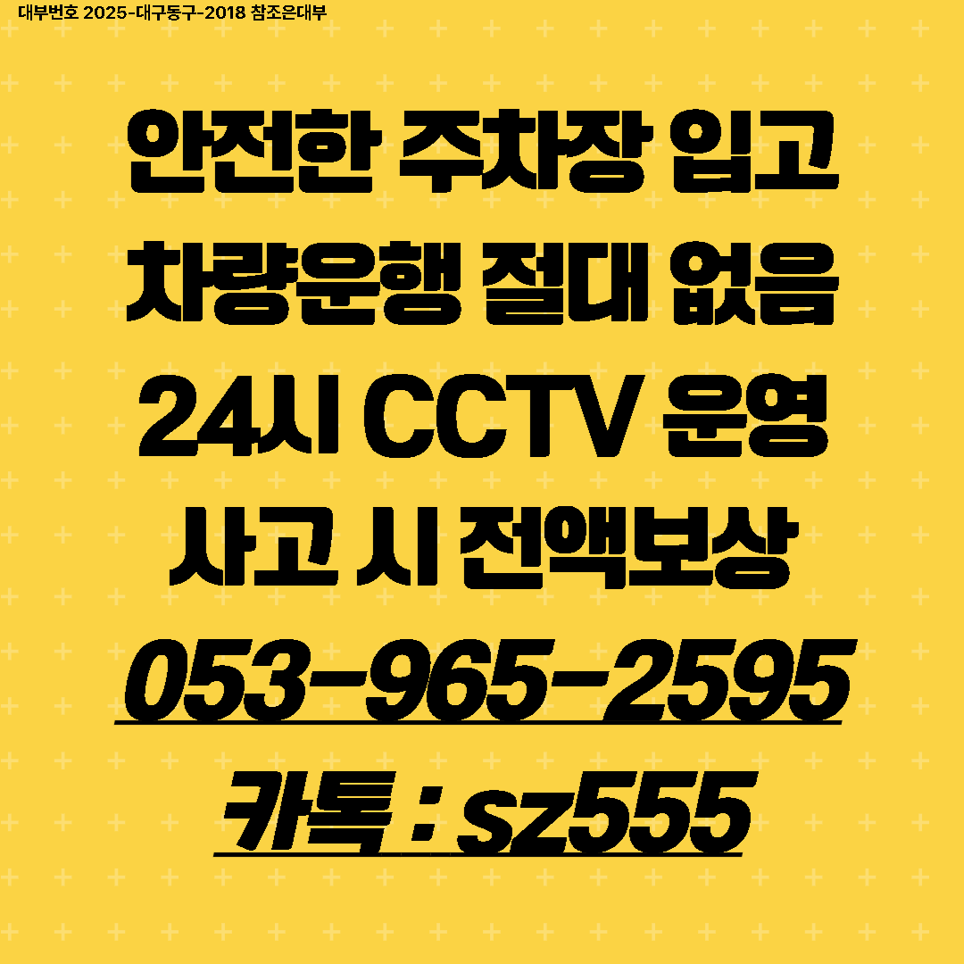 9a737ef2dd305.png
