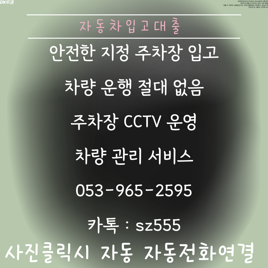 9dc9523444d48.png