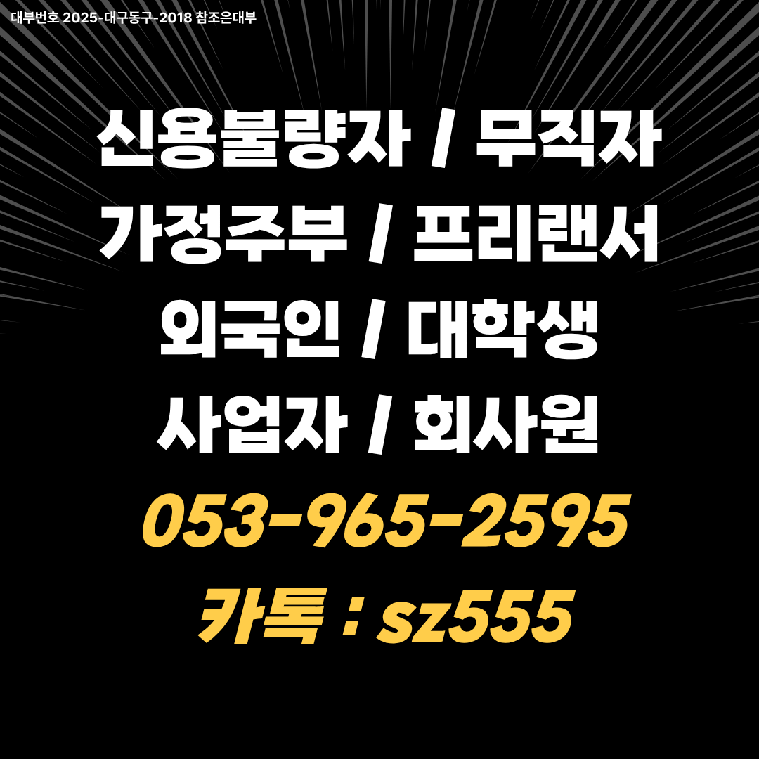 9fe086e9b4167.png