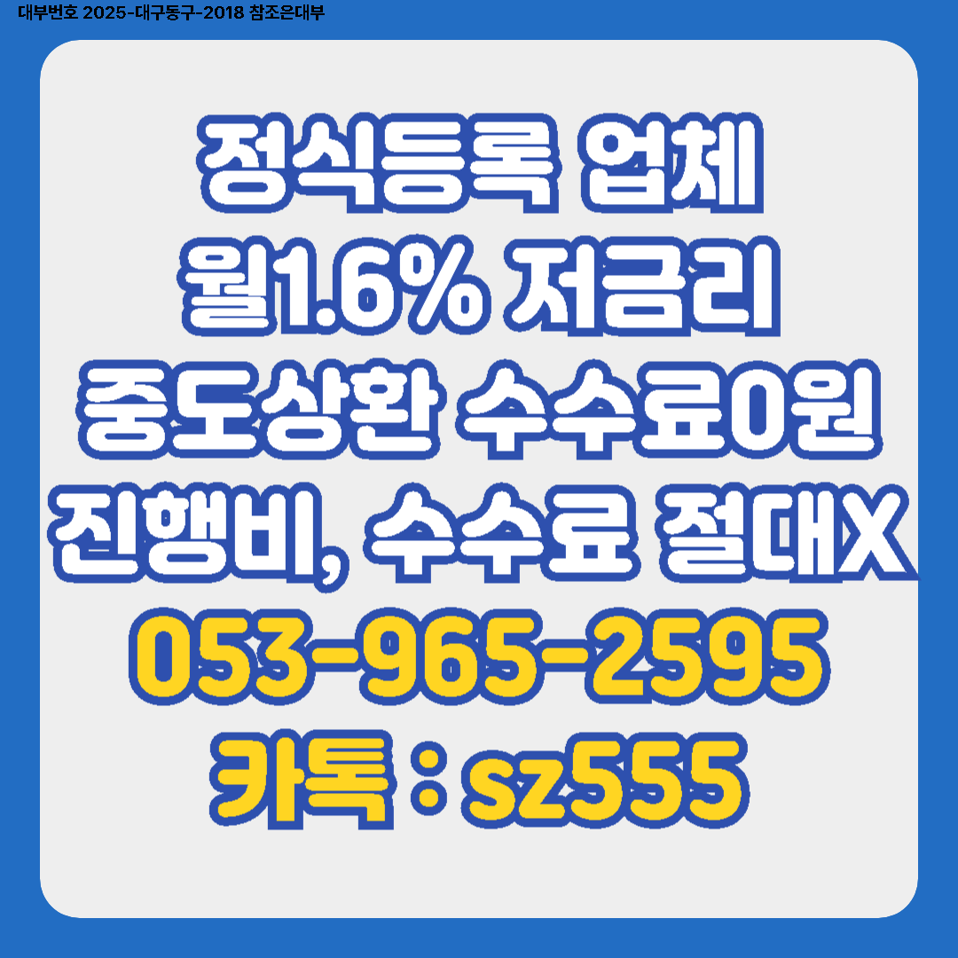 a2b3c6093d794.png