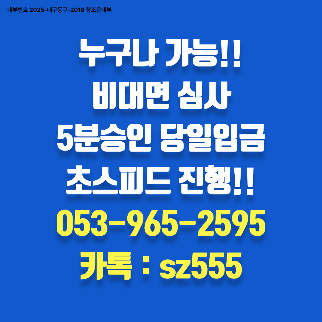 a48dc9f6a4e1f.png