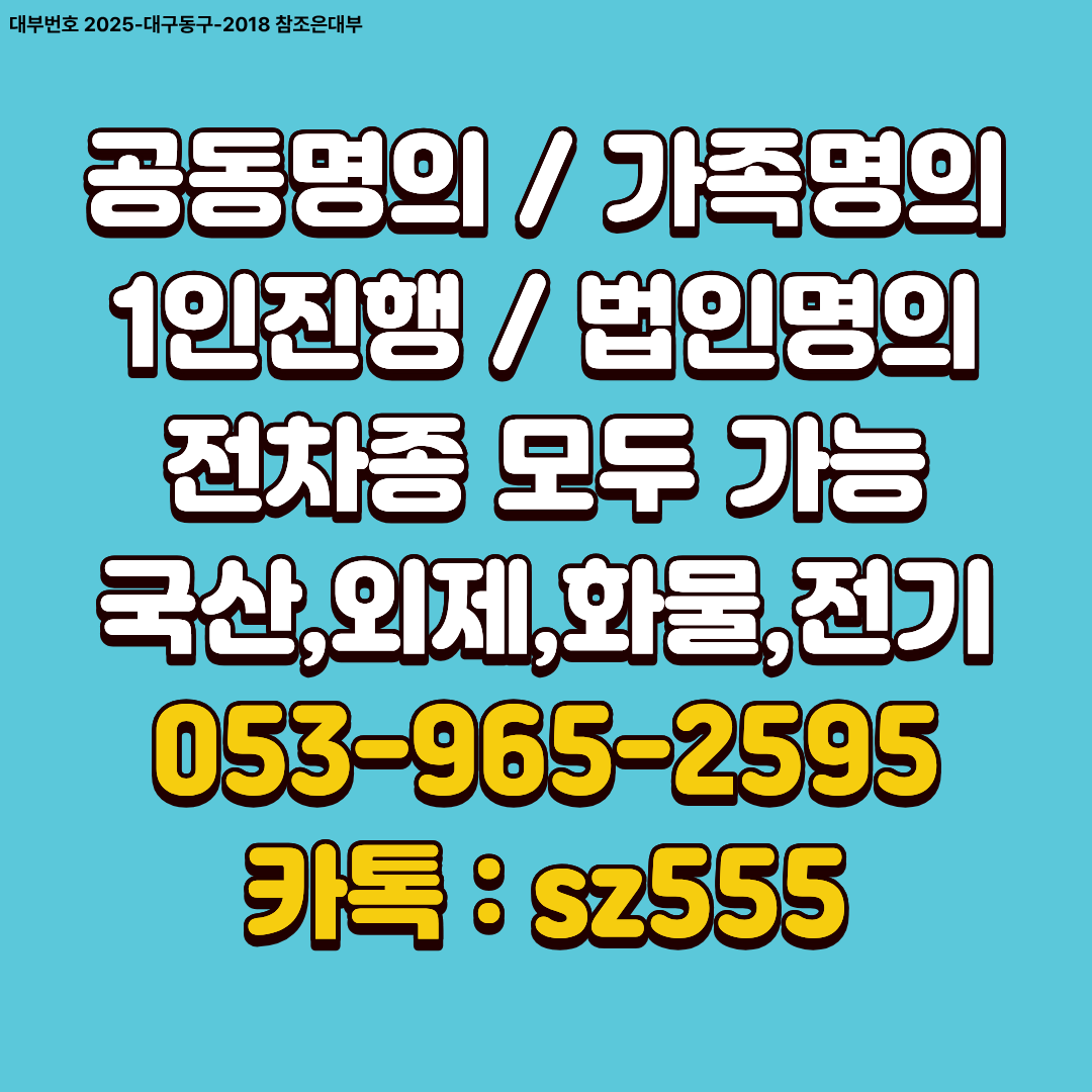 a49b21d647acb.png