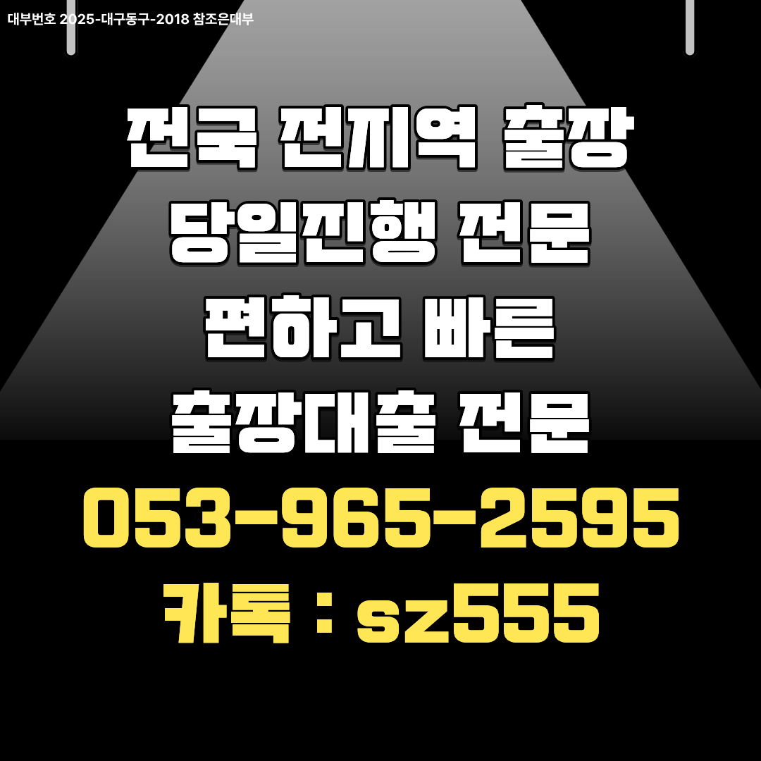 a6728388c0a9a.png
