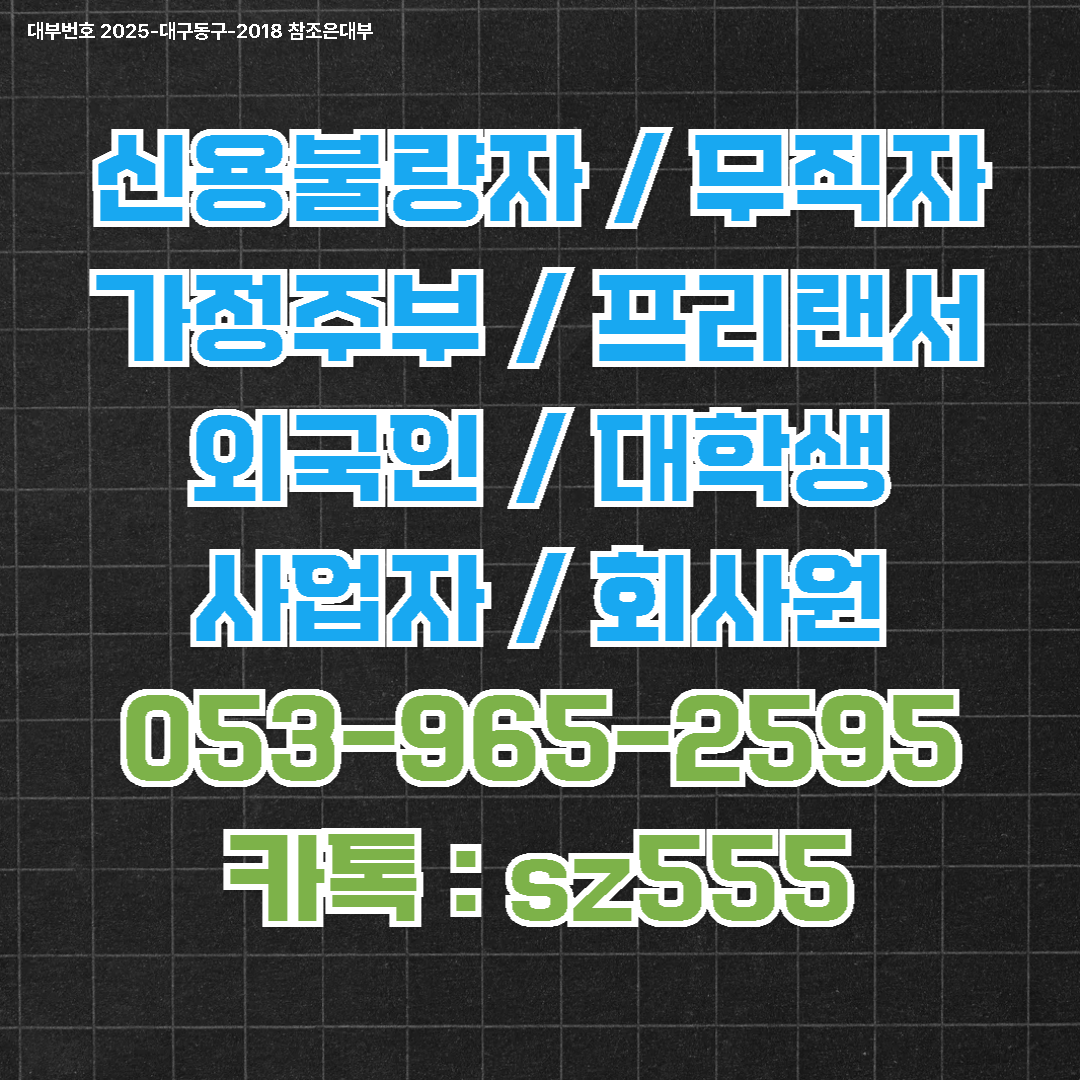 a68f13dbb3800.png