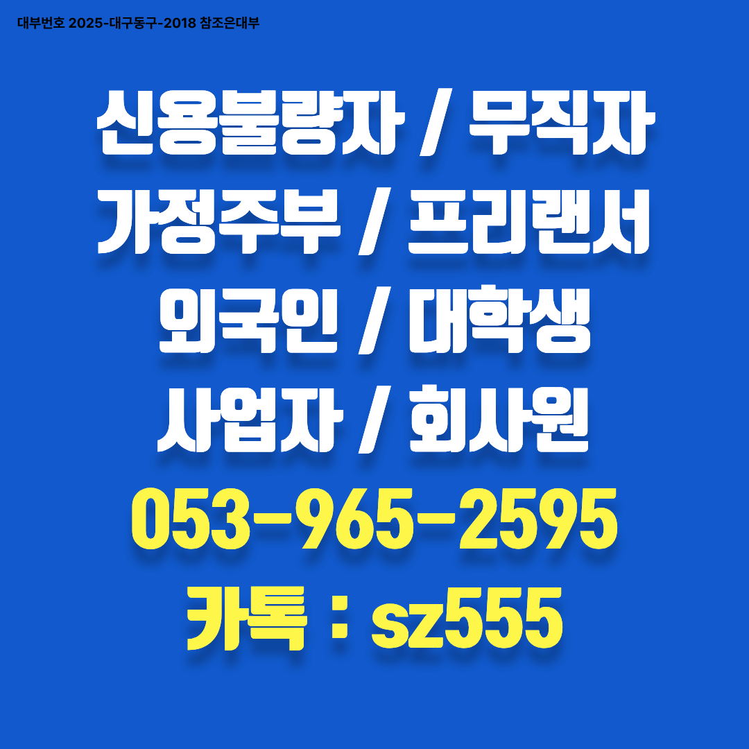 a7d2f45fb9bbd.png