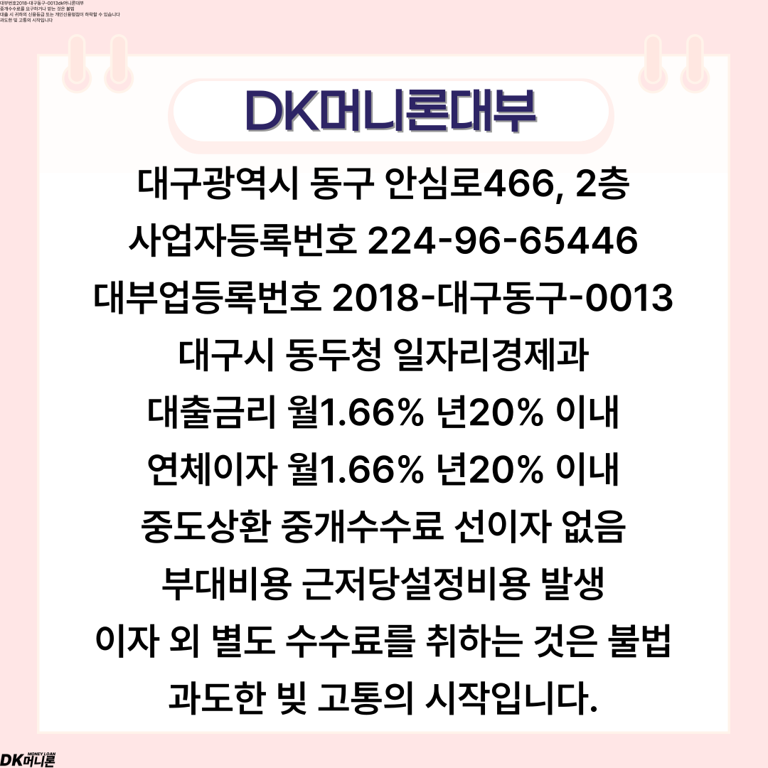 aa599da0a0198.png